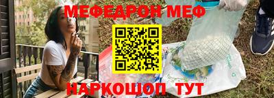 героин Тула