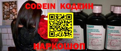 MDMA Тулун