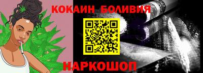 MESCALINE Туймазы