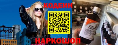 MDMA Тулун