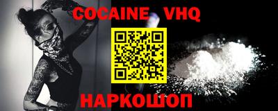 MDMA Тулун