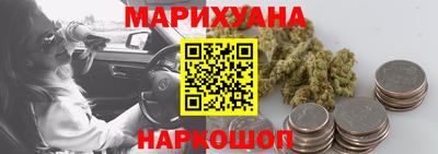 MDMA Тулун