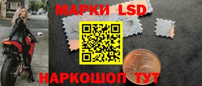 MESCALINE Туймазы