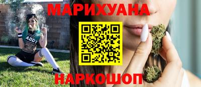 героин Тула