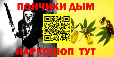 героин Тула