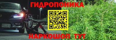 героин Тула