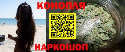 MESCALINE Туймазы
