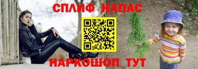 героин Тула