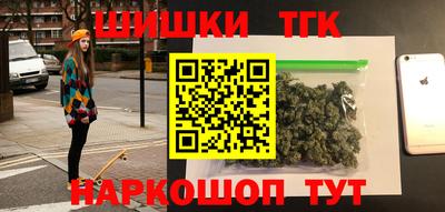 MESCALINE Туймазы