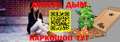 MDMA Тулун