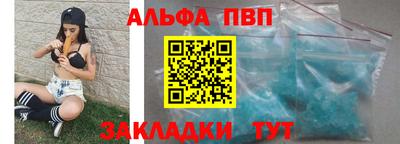 MDMA Тулун