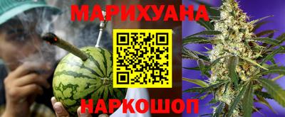 MESCALINE Туймазы