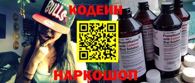 MESCALINE Туймазы