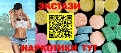 MESCALINE Туймазы