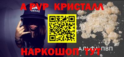 MDMA Тулун