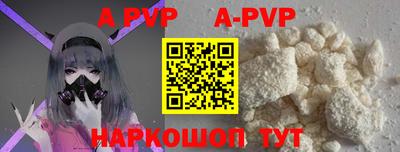 MESCALINE Туймазы