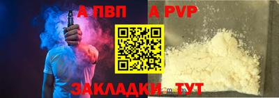 MESCALINE Туймазы