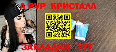 MESCALINE Туймазы