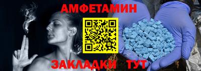 героин Тула