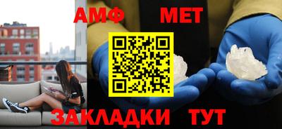 MESCALINE Туймазы