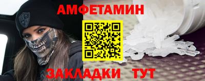 MESCALINE Туймазы