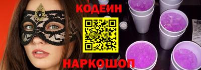 MDMA Тулун