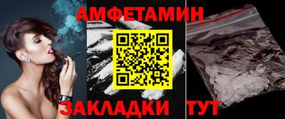 MESCALINE Туймазы