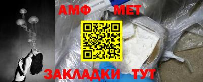 MDMA Тулун