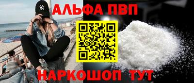 героин Тула