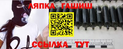 героин Тула