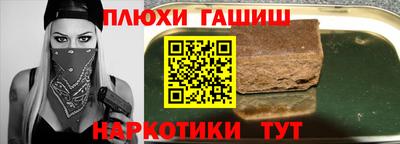 MESCALINE Туймазы