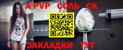 MESCALINE Туймазы