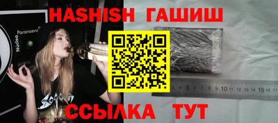 MDMA Тулун