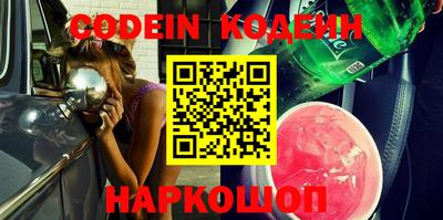 MDMA Тулун