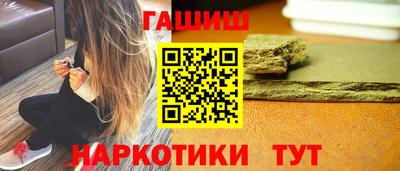 MDMA Тулун
