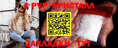 MESCALINE Туймазы