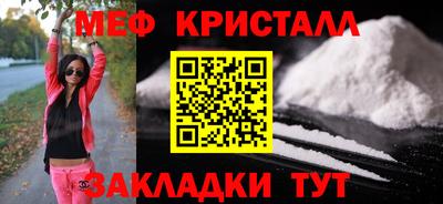героин Тула