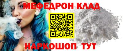 героин Тула