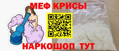 MDMA Тулун