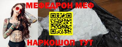 героин Тула