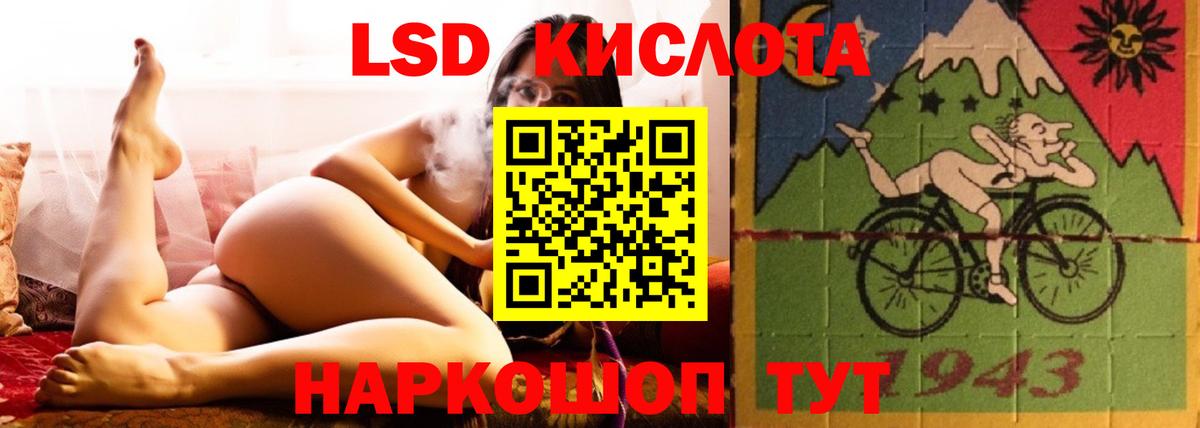 Нефтеюганск  КЕТАМИН  ГАШ  Продажа наркотиков  Конопля  Меф  Вход с VPN  Мефедрон   Cocaine  МДМА 